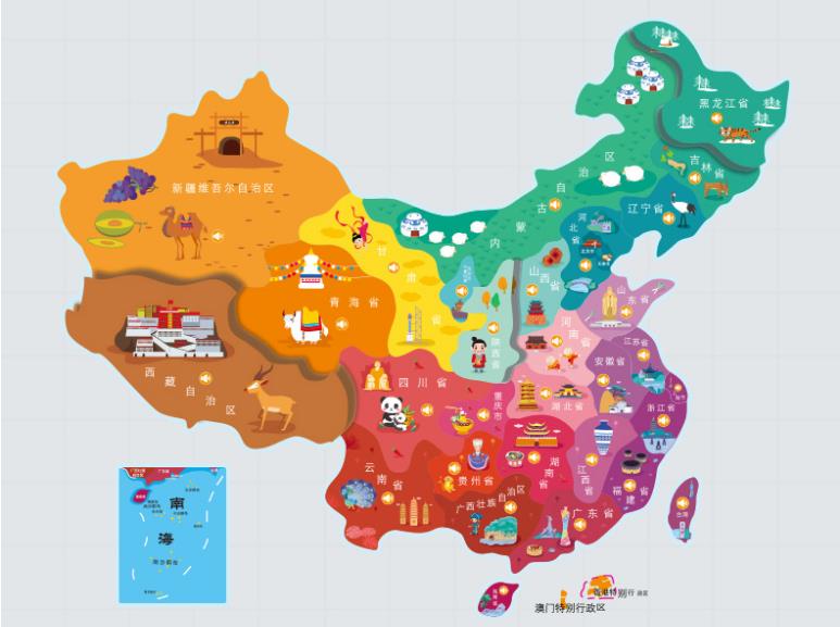 无锡名酒回收.jpg